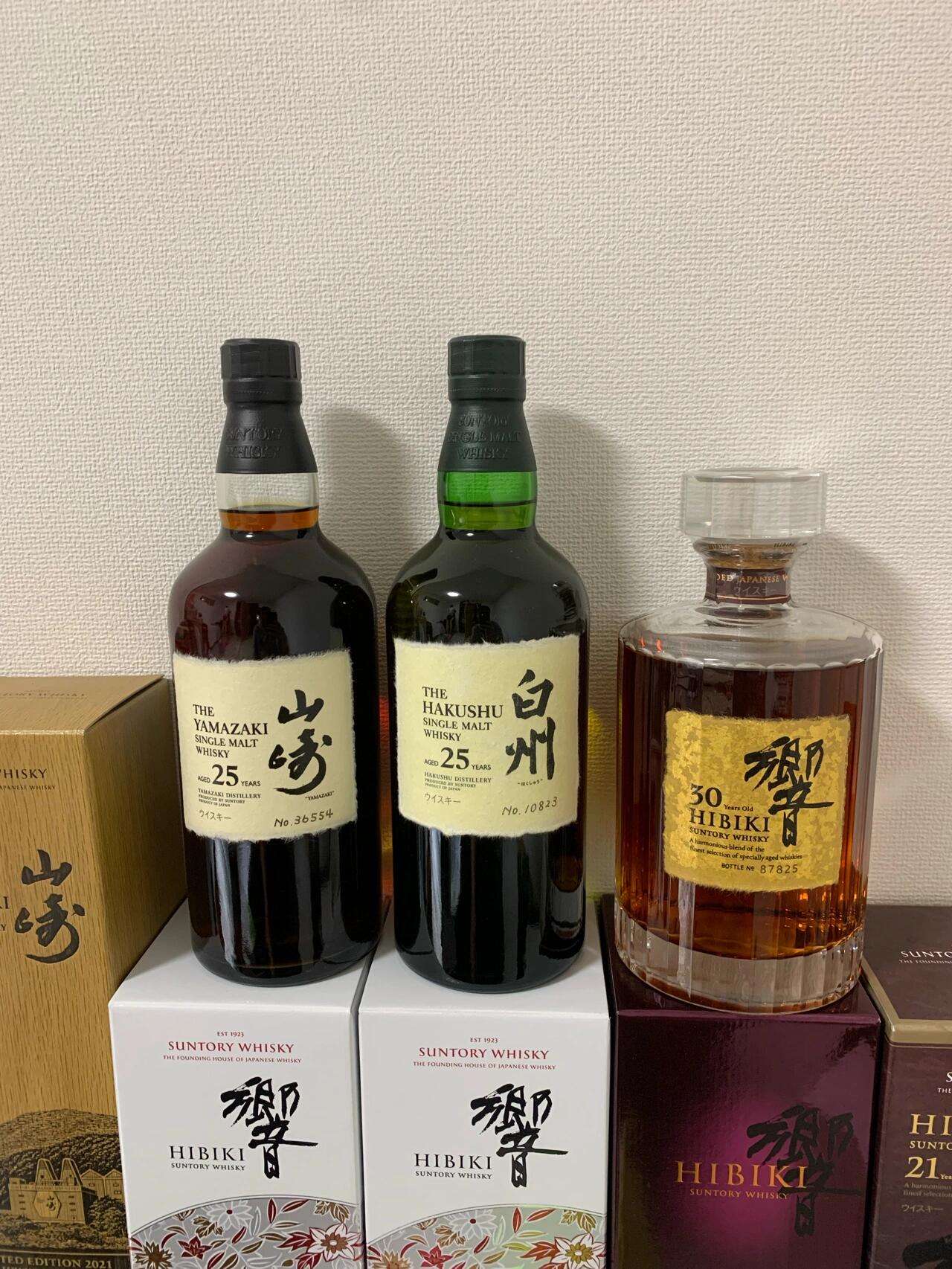 山崎25年vs 響30年：邊枝更保值？2026年威士忌回收行情深度分析- 和豐商行
