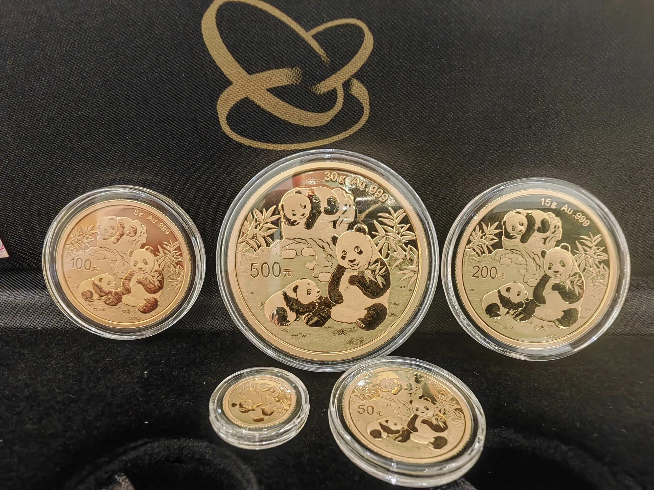 回收錢幣| 袁大頭| 光緒元寶| 舊銀元| 港澳免費上門鑑定估價- 和豐商行