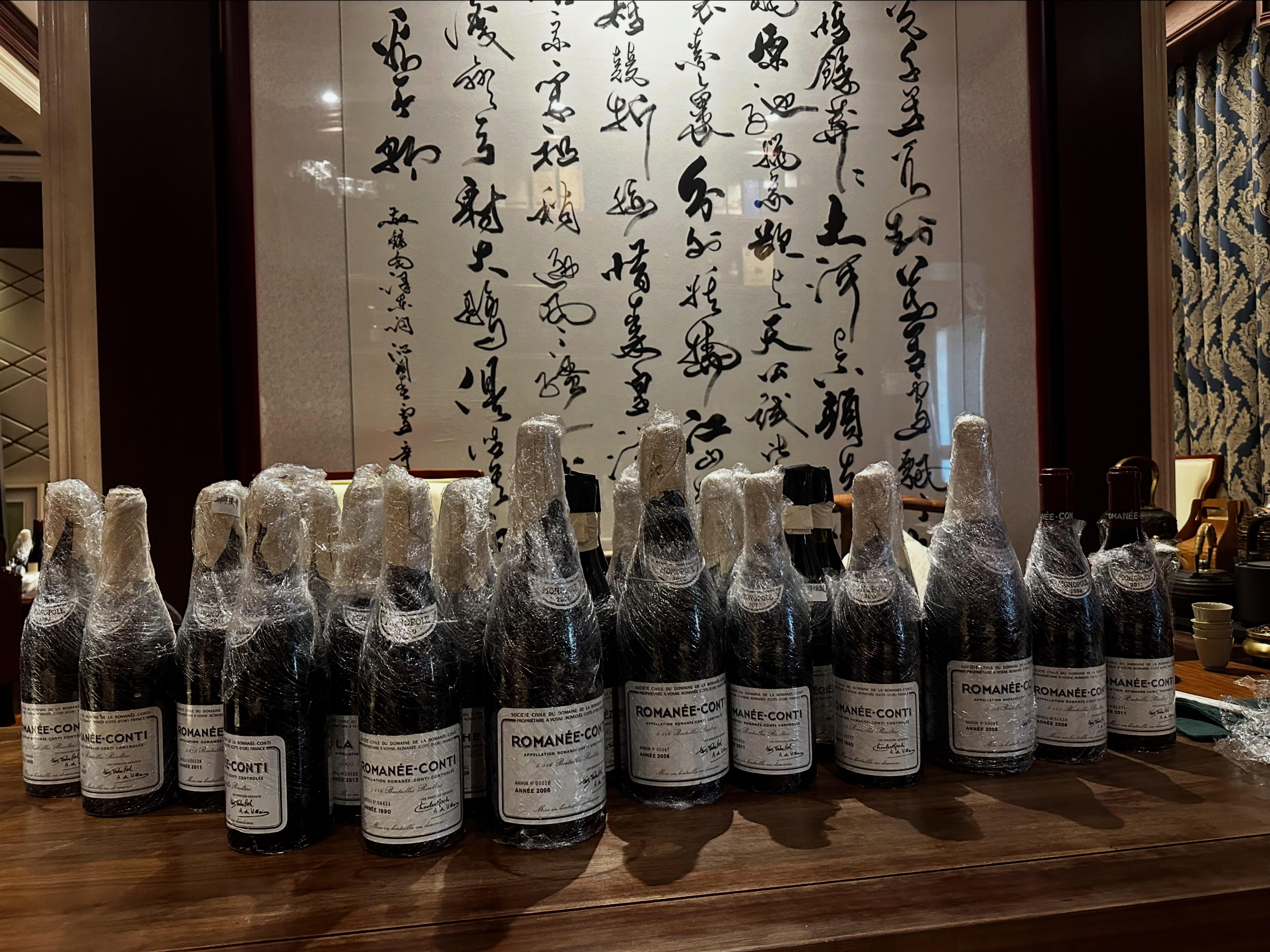 全港最高價回收DRC 紅酒：專業鑑定、全球拍賣基準與資產流動性深度報告- 金勝商行