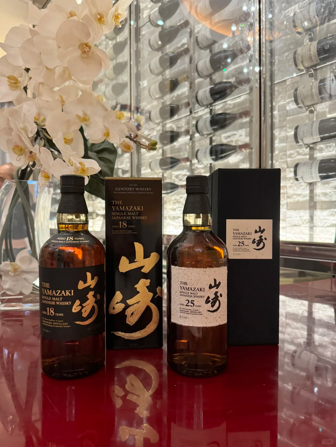 山崎（Yamazaki）年份與版本大全：12年、18年、25年及機場版、絨盒版